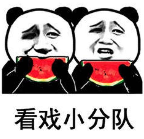 吐槽娱乐吃瓜酱的句子,揭秘娱乐圈幕后真相