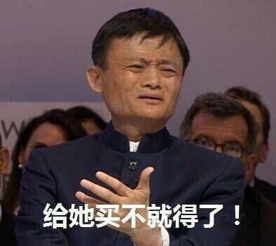 吃瓜群众是指什么意思