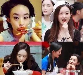 一起吃瓜娱乐圈