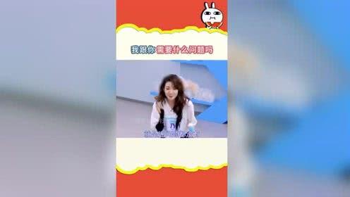 娱乐吃瓜社笑场,娱乐吃瓜社的爆笑瞬间大盘点