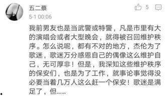 娱乐吃瓜群文案怎么写好,轻松掌握娱乐圈最新动态