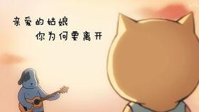 娱乐圈吃瓜表情符号,揭秘明星幕后故事