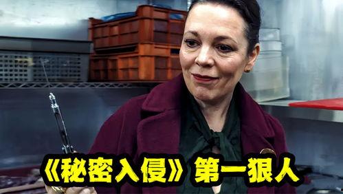 吃瓜娱乐人的主页在哪看,吃瓜娱乐人主页，一键掌握最新资讯！