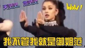 娱乐圈吃瓜什么心态,揭秘明星背后的真实心态与故事