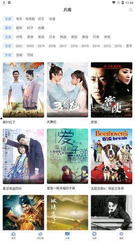 吃瓜夫妻娱乐圈百度云下载,揭秘明星夫妻幕后故事，百度云下载独家放送